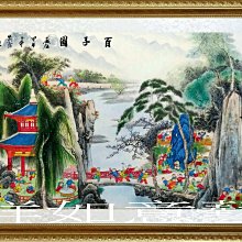 吉祥如意百子迎福圖絲綢畫卷軸畫好運畫家居掛畫新房裝飾畫禮品畫 歷史價格詳細信息