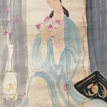 林風眠作品集(繁中版)/ 克捷圖書 歷史價格詳細信息