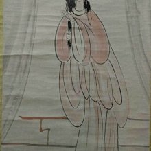 林風眠作品集(繁中版)/ 克捷圖書 歷史價格詳細信息