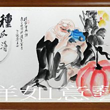 ☆【吉祥如意藝術】㊣全新手繪鎮宅之寶招財開運起家興業旺宅求子人物國畫~百子圖~6(192X88公分)ylc305 歷史價格詳細信息