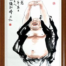 ☆【吉祥如意藝術】㊣全新手繪鎮宅之寶招財開運起家興業旺宅求子人物國畫~百子圖~6(192X88公分)ylc305 歷史價格詳細信息