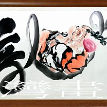 ☆【斗方藝術畫廊】㊣全新MIT台灣製造掛牆式掛勾/掛鉤/掛圖器/掛畫器專賣店(不鏽鋼製O型200公分)good199 歷史價格詳細信息