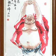 【國寶】〜歡喜〜 手工篆刻 閒章成品印章、收藏版 歷史價格詳細信息