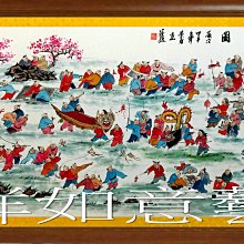 ☆【吉祥如意藝術】㊣全新手繪鎮宅之寶招財開運起家興業旺宅求子人物國畫~百子圖~6(192X88公分)ylc305 歷史價格詳細信息