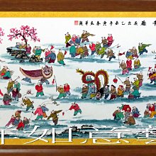 ☆【吉祥如意藝術】㊣全新手繪鎮宅之寶招財開運起家興業旺宅求子人物國畫~百子圖~6(192X88公分)ylc305 歷史價格詳細信息