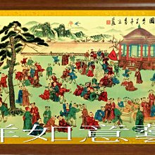 全新手繪雲南重彩畫《孔雀》。重彩畫繁復的繪制過程并不能得到合5734 歷史價格詳細信息