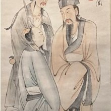 張大千菊 歷史價格詳細信息