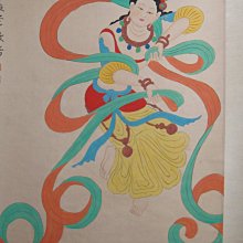 張大千菊 歷史價格詳細信息