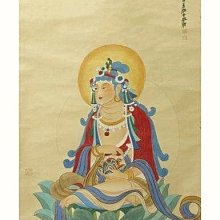 張大千菊 歷史價格詳細信息