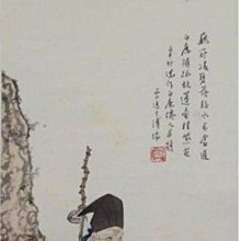 畬的店 材質 3DMAX 材質庫 木材 石材 石牆 木紋 無縫貼圖 花紋 壁紙 地磚 磁磚 地毯 大理石 美耐板 黑石 歷史價格詳細信息