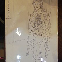 啟東博強生產drb-l585z-z  (u-5ae)電動潤滑泵 歷史價格詳細信息