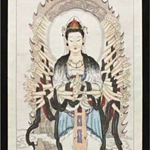 《崇拜自由》雙人純棉床包枕套組 歷史價格詳細信息
