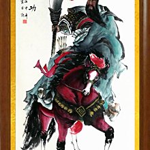 ☆【吉祥如意藝術】㊣100%全手繪招財開運起家興業關公關羽關聖帝君國畫~忠義千秋~10(192X88公分)gold242 歷史價格詳細信息