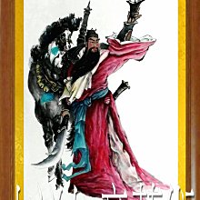 ☆【吉祥如意藝術】㊣100%全手繪招財開運起家興業關公關羽關聖帝君國畫~忠義千秋~10(192X88公分)gold242 歷史價格詳細信息