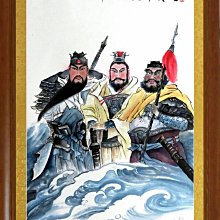 ☆【吉祥如意藝術】㊣100%全手繪招財開運起家興業關公關羽關聖帝君國畫~忠義千秋~10(192X88公分)gold242 歷史價格詳細信息