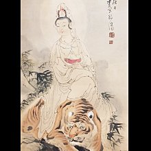 鳳崗文創---{繪畫224}---沈耀初—多子圖 歷史價格詳細信息