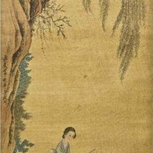 慶家私房珍釀三入組-泡菜+鮮果+月芽 原價810 特價699含運 歷史價格詳細信息