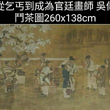 場上作業人造草坪刷草機 側掛式小型梳草機 汽油草坪清理機 歷史價格詳細信息