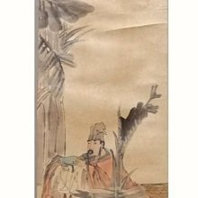 超越人性的弱點，遇見更好的自己：卡內基教你建立內在力量、打造舒適關係、活出你自己【金石堂】 歷史價格詳細信息