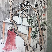 六折優惠‼️請先私訊改價後再下標‼️ ❤️妙行無住❤️ 寫意國畫 《荷風》原創手繪 歷史價格詳細信息