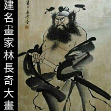 福佑林 樹脂彩繪娑婆三圣觀世音佛像地藏王菩薩釋迦牟尼佛擺件 歷史價格詳細信息