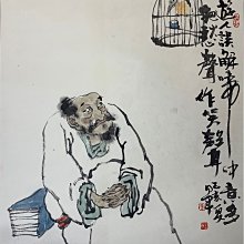 六折優惠‼️請先私訊改價後再下標‼️ ❤️妙行無住❤️ 寫意國畫 《荷風》原創手繪 歷史價格詳細信息