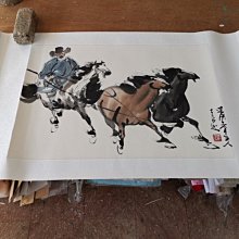 《奇幻大事典~讓您創作的小說、漫畫、劇本再也不NG的專業指導書！》 高橋信之著 瑞昇文化 9成新【CS超聖文化2讚】 歷史價格詳細信息