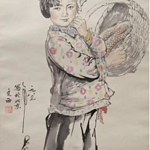 文藝少女的矽谷進擊：育兒、寫小說、當工程師，我全都要！ 歷史價格詳細信息