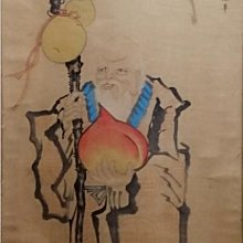 【山柏】免安裝落地晾衣架 X型鋁合金曬衣架(曬衣架 晾衣架 晾曬架 曬被架 曬衣桿) 歷史價格詳細信息