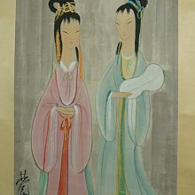 林風眠作品集(繁中版)/ 克捷圖書 歷史價格詳細信息