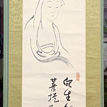 【阿鴻之寶】日本回流 茶掛 雲中龍 茶道具 歷史價格詳細信息