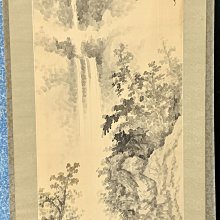 【阿鴻之寶】日本回流 茶掛 雲中龍 茶道具 歷史價格詳細信息