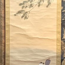 【阿鴻之寶】日本回流 茶掛 雲中龍 茶道具 歷史價格詳細信息