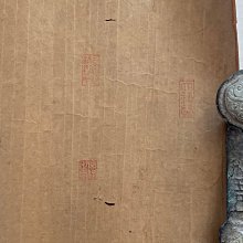 北極星的店～～～～～ 觀世音菩薩塑像 姑蘇泉耕寫繪于松屋 國畫有落款 歷史價格詳細信息