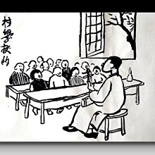 【 金王記拍寶網 】S2114   老王與豐子愷的對畫 水墨畫手繪小品一張 王大有款 罕見 老王畫丰子系列 藝術無價~ 歷史價格詳細信息