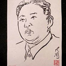 【 金王記拍寶網 】S2091  老王與豐子愷的對畫 水墨畫手繪小品一張 王大有款 罕見 老王畫丰子系列 藝術無價~ 歷史價格詳細信息