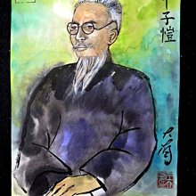 〖畫像〗水墨畫龍鳳呈祥掛畫新中式金龍戲珠金鳳凰客廳沙發玄關辦公室卷軸 歷史價格詳細信息