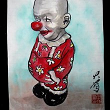 【 金王記拍寶網 】S2201 老王與豐子愷的對畫 水墨顏彩畫手繪小品一張 王大有款 罕見 老王畫丰子系列 藝術無價~ 歷史價格詳細信息