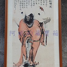 圖梵威爾煤 打火機高顏值送男友防風高檔定制個性創意潮生日禮物 歷史價格詳細信息