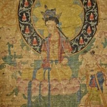 ~華南金牌x99~ 歷史價格詳細信息