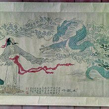 范曾達摩畫作    范曾現在應該算是一個名人了，最近幾年很紅火，自詡為范仲淹後人，南開大學客座教授，電視屏幕上的常客，訪問台灣時在機場遇到的差點吃拳頭的鬧劇 歷史價格詳細信息