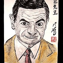 【 金王記拍寶網 】S2253  老王與豐子愷的對畫 水墨顏彩畫手繪小品一張 王大有款 罕見 老王畫丰子系列 藝術無價~ 歷史價格詳細信息