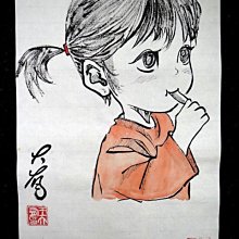 老鼠愛大米 王啟文 CD+VCD 二手裸片 CD 專輯 <G17> 歷史價格詳細信息