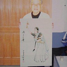 手繪國畫未裱-江南春曉，落款“文治”本品為1983年作品，尺寸約100cmx49cm 歷史價格詳細信息