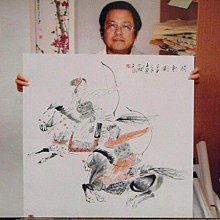 手繪國畫未裱-馮超然(愛妃)，約96cmx46cm，附張子賢鑑定證書。 歷史價格詳細信息