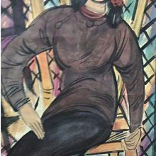 林風眠作品集(繁中版)/ 克捷圖書 歷史價格詳細信息