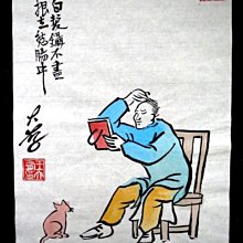 S2386-18K硅光電二極管適用于可見光TO-18波長960nm 原裝全新濱松 歷史價格詳細信息