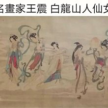 山碩110V船用UPS不間斷電源60hz船舶海事ECDIS備用1KVA在線式 D1K 歷史價格詳細信息