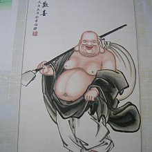 彌勒佛 大悲咒卡片 平安護身符金卡金箔卡佛教佛卡結緣滿45元 唐卡 佛畫 歷史價格詳細信息