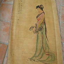 #老畫軸#4幅清代文房畫軸 古玩雜項物件 古董老貨收藏 民俗19878 歷史價格詳細信息